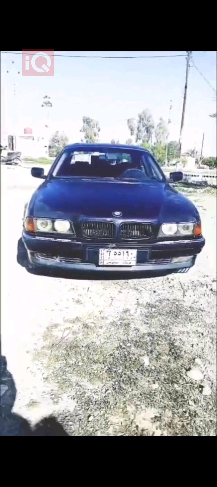 بي ام دبليو الفئة 7